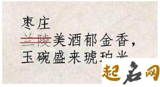 盘点两个字和三个字可爱洋气的宠物名字 带满字洋气的名字