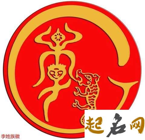 姓李男孩名字大全2018属狗 属狗男孩几月出生最好