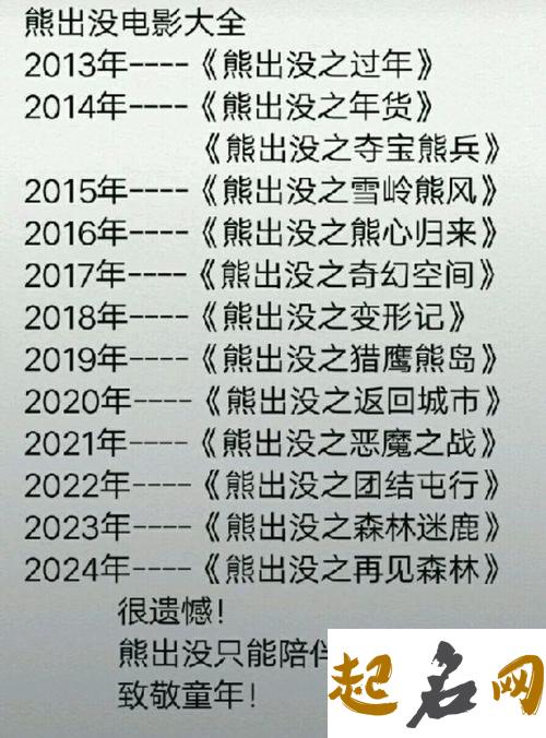 2019最新最帅的网名大全 2019最帅网名