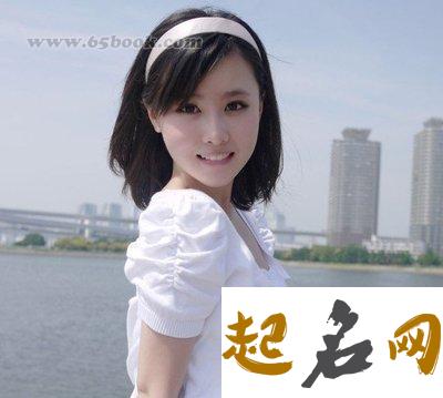 带瑶字的女孩名字怎么样？ 名字里面带瑶的女孩名字