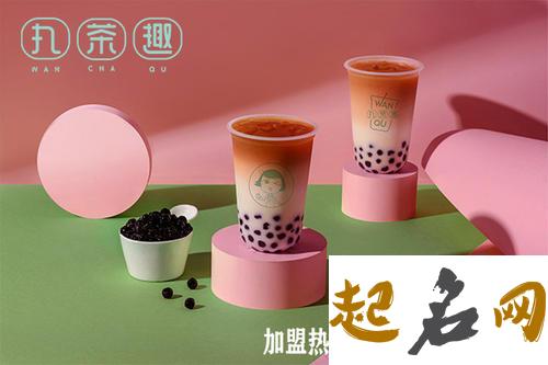 奶茶店名字清新点的 韩国创意奶茶店名