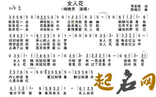 富有韵味的酒楼名字 有古代韵味的酒楼名字