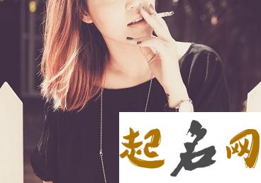 女生的气质名字 最有气质的女孩名字