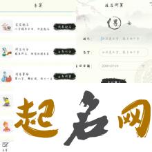 带三点水的男孩名字能弥补五行缺水吗？ 五行缺水一定要带三点水的名字吗