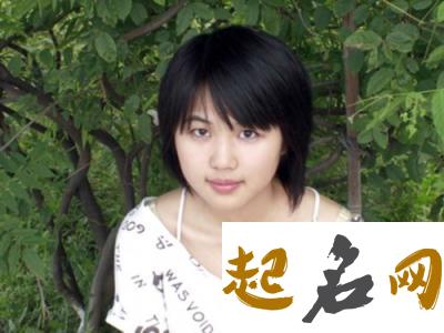 女孩的名字带“玮”怎么样 带玮的女孩名字