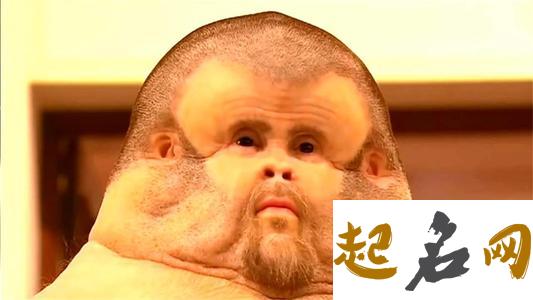 人类脑洞太神奇，这些搞笑群名笑岔了！ 脑洞w14成为人类