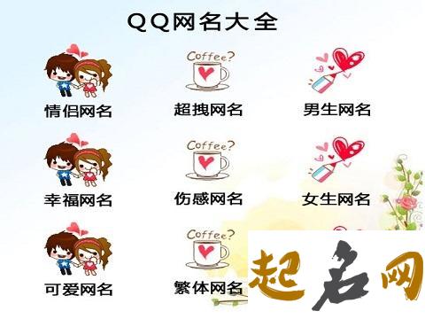 可爱的英文名字大全 男孩英文名简单好听