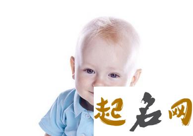 宝宝名字大全男孩免费 男孩独特少见的名字