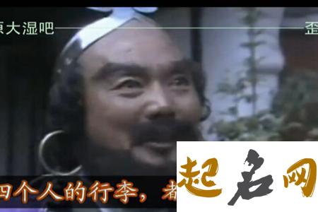 你遇过哪些笑岔了气的搞笑的群名字？ 笑岔了气怎么办