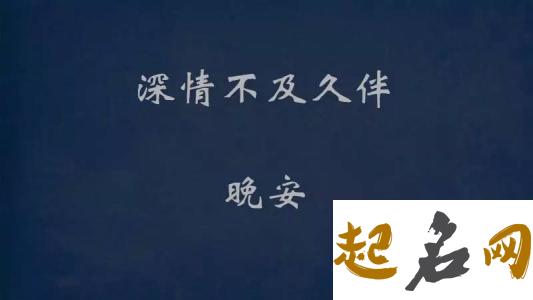 想要声名远扬，仅需眼前一亮的战队名字！ 眼前一亮