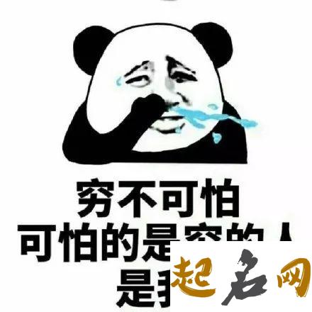 不得不看，饭店名字这么起才吸引人！ 吸引人的餐馆名字