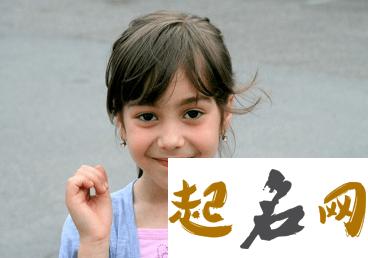 带莹的女孩名字 带莹字唯美昵称