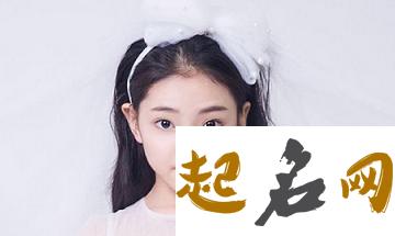 恩字取名女孩 恩和什么字结合寓意好