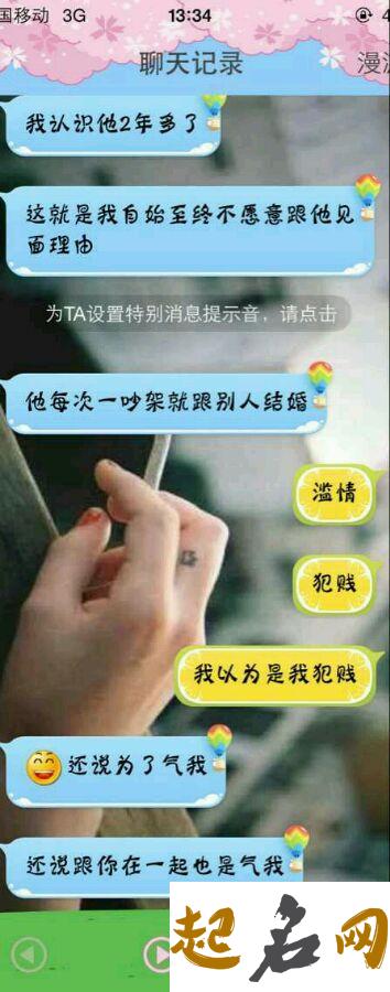 都姓男宝宝霸气的名字要如何取? 姓莫取什么名字好霸气