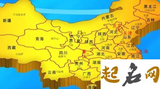 赵姓的历史名人有哪些？分布在什么地方？ 赵姓的历史名人