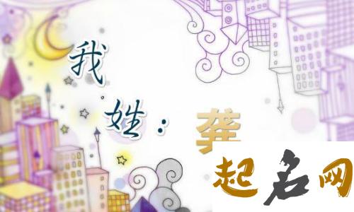 2019年7月份的女孩姓畅 起什么名字好 2019年5月