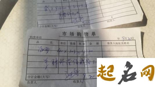 董姓五行属土男孩怎么取名更有内涵？ 姓董字属于五行属什么