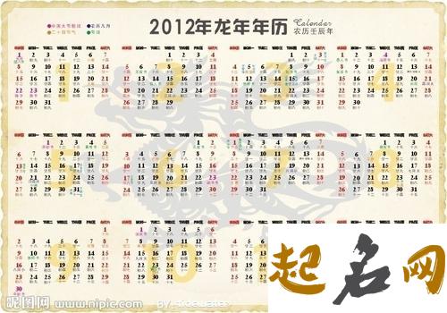 给卯时猪年出生的谢姓女孩起名取什么名字好 2019年谢姓猪宝宝名字