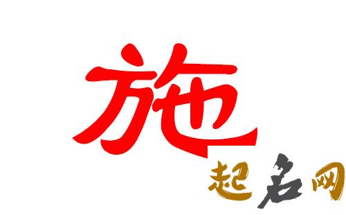 2019虞姓猪年女宝宝取名带什么字好 2019女猪宝取名