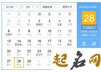 2019年1月份的女孩姓邱 起什么名字好 2019年姓邱名字