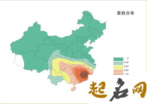 曾姓起源有几种说法？ 曾姓起源