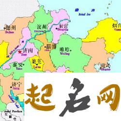 复姓“呼延”有多少人，主要分布在哪些地区？ 呼延复姓