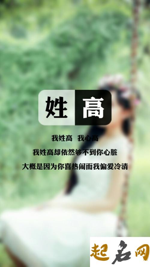 成姓在江苏是常见姓吗？ 江苏姓氏排名100