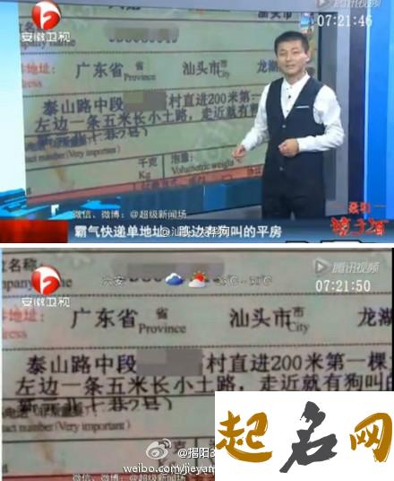 2019年3月份的男孩姓罗 起什么名字好 2019姓罗男孩名字大全