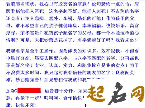 给午时猪年出生的丁姓男孩起名取什么名字好 丁姓男孩名字大全猪年