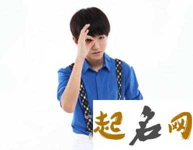 属龙的宝宝起名常用字都有哪些？ 属龙的孩子起名讲究