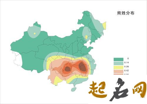 全国熊姓人口总是有多少？ 全国姓熊的有多少人口