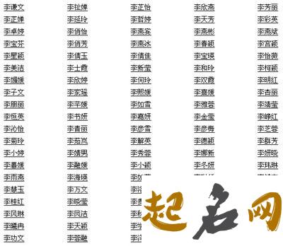 2019年10月份的男孩姓罗 起什么名字好 2019姓罗男孩名字大全