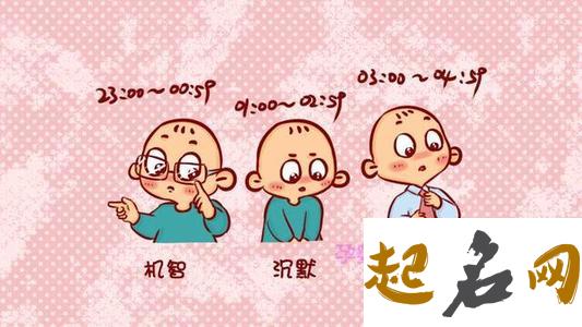 给未时猪年出生的龚姓女孩起名取什么名字好 龚姓2019猪年取名