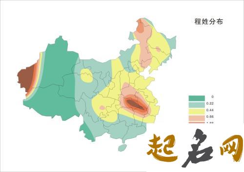 花姓主要迁徙分布在哪些地区？ 由姓起源及迁徙分布