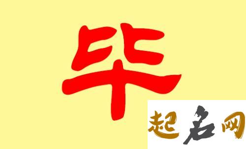 适合毕姓属金女宝宝的名字有哪些？ 毕姓名字