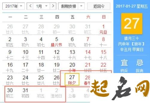 2018年李姓单字好听又温柔的女孩有哪些？ 李姓单字