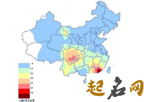 娄姓的迁徙人口如何分布的？ 楼娄人口有多少人