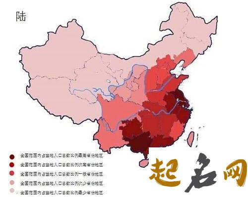 陆氏是否遍布全国各地？ 遍布全国各地