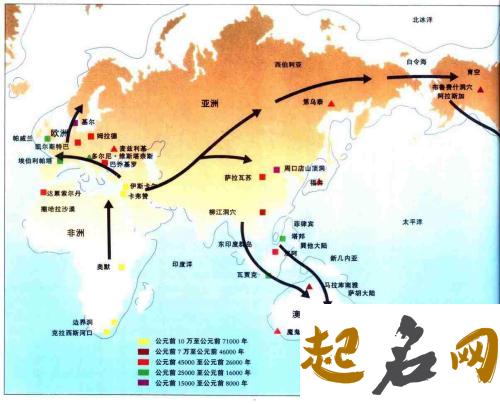 全国有多少人姓匡、羌？ 我姓匡