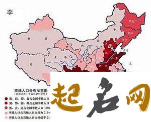 宗姓全国人口是否超过万人? 全国人口