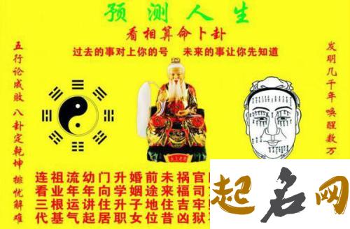 如何给宋姓属虎男宝宝起名更有霸气? 属虎的好名字