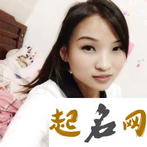 适合陶姓女宝宝的名字有哪些？ 陶姓女孩起名