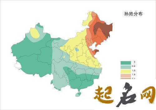 孙姓氏的来源、孙氏迁徙分布、孙姓历史名人 孙姓历史名人