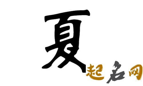 2019任姓猪年男宝宝取名带什么字好 猪年任姓起名大全