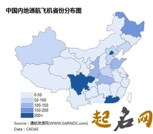 奉姓主要分布哪个省份？ 人口分布