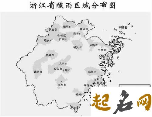 诸姓是否主要分布于浙江省? 姓来的分布在哪里