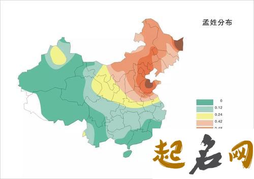 孟姓主要分布于哪些地方? 汉族分布在哪些地方