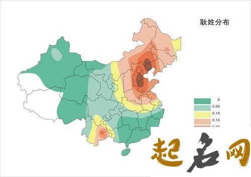 谁有耿姓人口具体的分布情况？ 姓耿的有多少人口