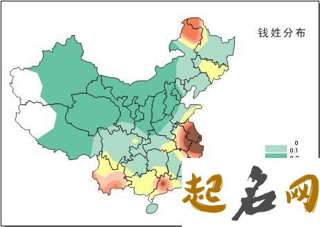 全国姓钱有多少人呢？钱姓人口分布情况如何？ 人口分布