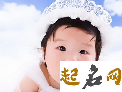 有寓意的邢姓女孩名字有哪些？ 邢姓女孩顺口名字